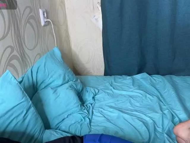 -Mint from BongaCams is Freechat