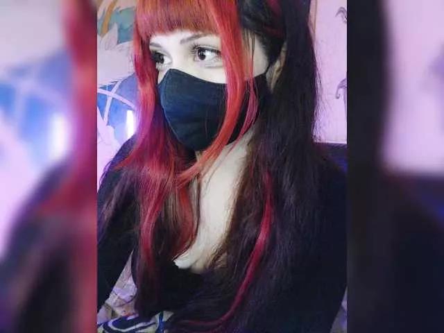 -Nanamin- from BongaCams