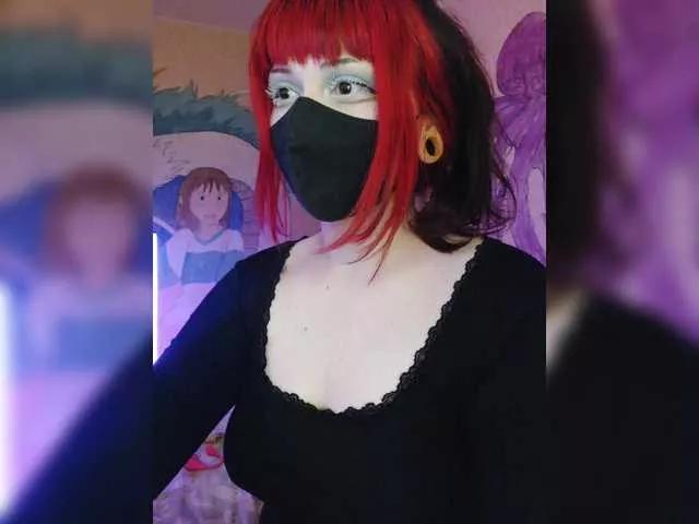 -Nanamin- from BongaCams