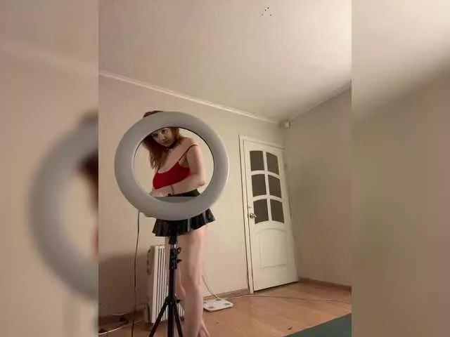 Aariella from BongaCams