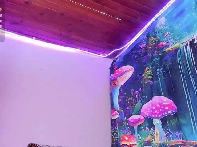 ammy77 from BongaCams
