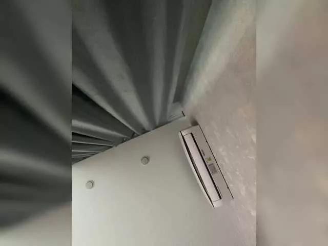 Ellidi from BongaCams