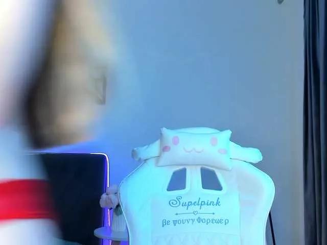 Elliediaz from BongaCams