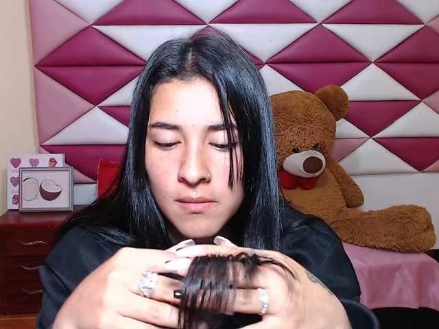 emmajonzlx from BongaCams