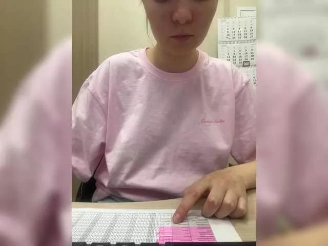 LanaDL18 from BongaCams