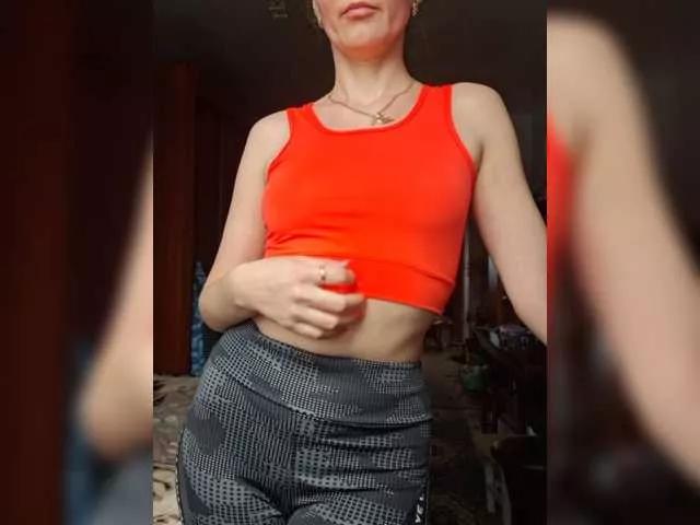NinonDePeace from BongaCams