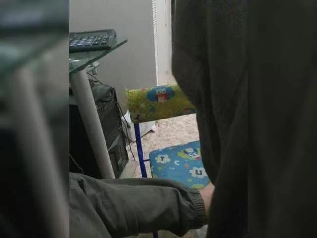 Perederni2 from BongaCams