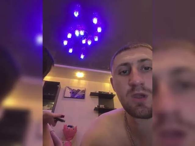 RexxaRose from BongaCams is Freechat