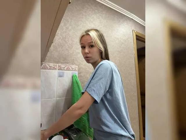 serotoninnn1 from BongaCams is Freechat