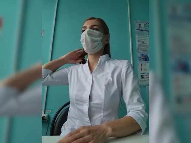 Tssshot from BongaCams