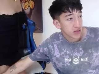 dollcute-fx from CamSoda
