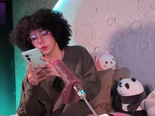 emma-nakamura from CamSoda