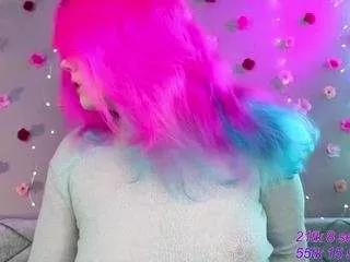 kawaiiyukii from CamSoda