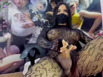 0sexymegan0 from Chaturbate is Freechat