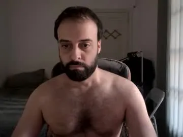 88chased on Chaturbate 