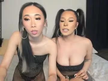 _allymia_ from Chaturbate