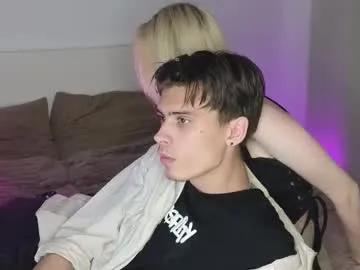 _cozyrose from Chaturbate is Freechat