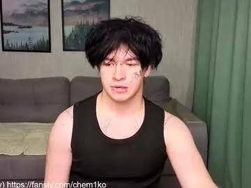 _dream_boys_ from Chaturbate is Freechat