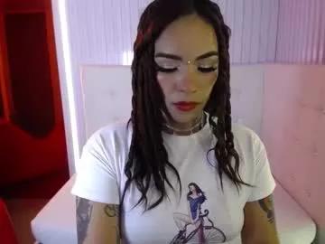 _eimycollins from Chaturbate is Freechat