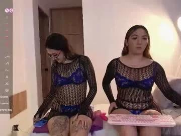 _emma11 from Chaturbate is Freechat