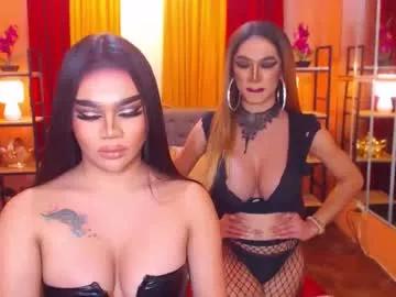 Try our streaming cams variety and talk on a personal level with our adorable girls streamers, showing off their bountiful shapes and dildos.