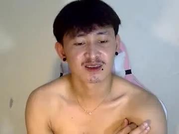 _everydaycum from Chaturbate is Freechat