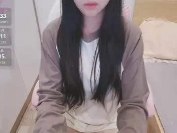 _girlcute_ from Chaturbate is Freechat