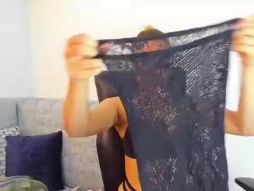 _im_megan from Chaturbate