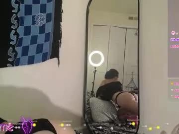 _ittybitty from Chaturbate