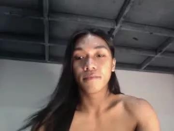 _iwantyourx from Chaturbate is Freechat