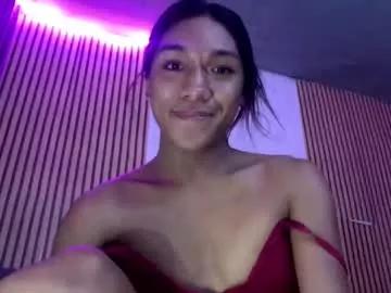 _iwantyourx from Chaturbate is Freechat