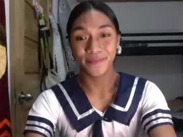 _iwantyourx from Chaturbate is Freechat