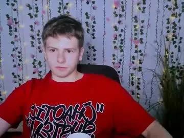 _leo_lust from Chaturbate is Freechat