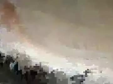 _lespussylover_513879 from Chaturbate