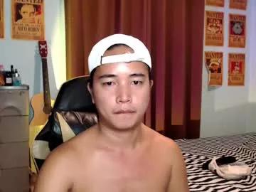 _maxurbate from Chaturbate is Freechat