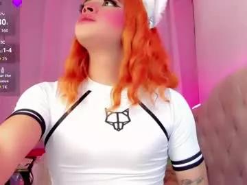 _natsuki from Chaturbate is Freechat