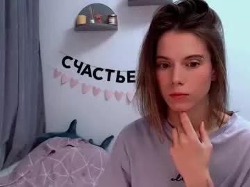 _ni_kiss from Chaturbate