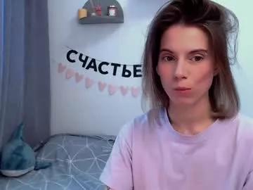 _ni_kiss from Chaturbate