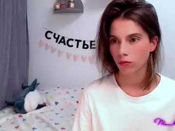 _ni_kiss from Chaturbate