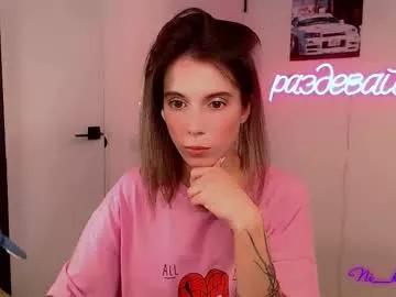 _ni_kiss from Chaturbate