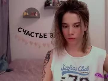 _ni_kiss from Chaturbate