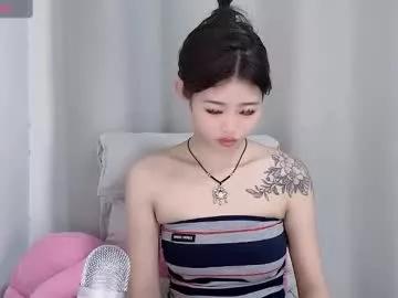 a_sweet_168_m from Chaturbate is Freechat