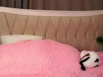 Aameow from Chaturbate