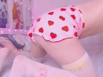 aaron_umeko from Chaturbate is Freechat