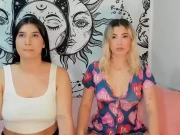 Try our streaming cams variety and talk on a personal level with our adorable girls streamers, showing off their bountiful shapes and dildos.