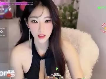 abby_chuchu from Chaturbate