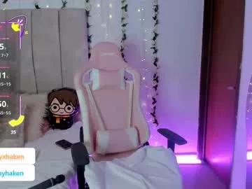 abby_h2 from Chaturbate