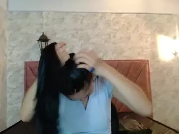 adaira31 on Chaturbate 