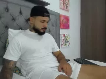 adam_bigdick2 on Chaturbate 