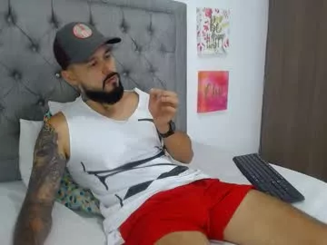 adam_bigdick2 on Chaturbate 